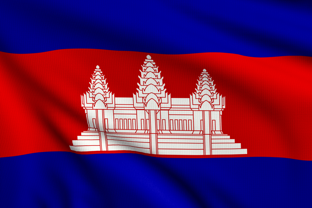 Cambodia | Economy Watch